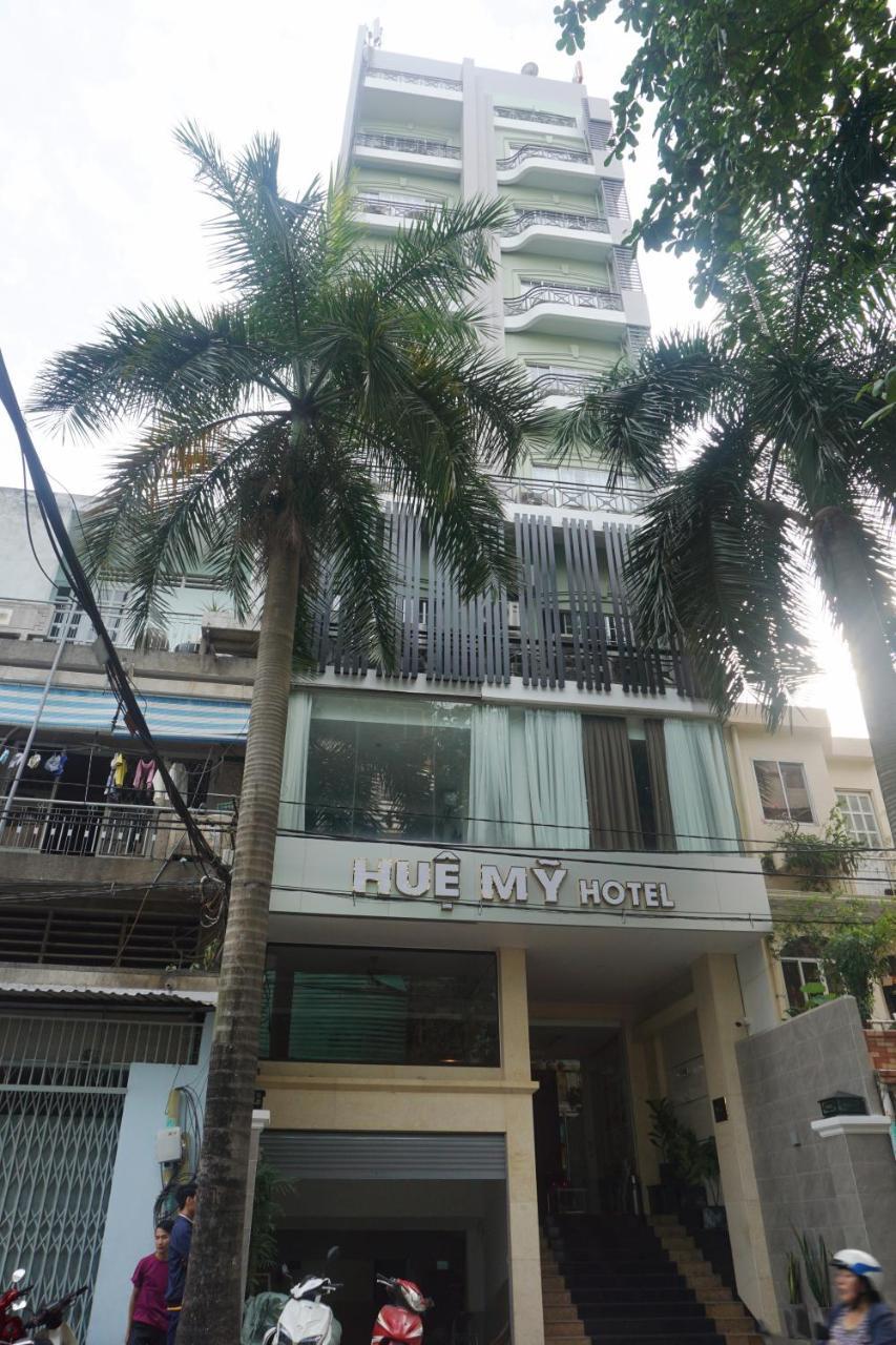 胡志明市 西贡惠美旅馆酒店 外观 照片
