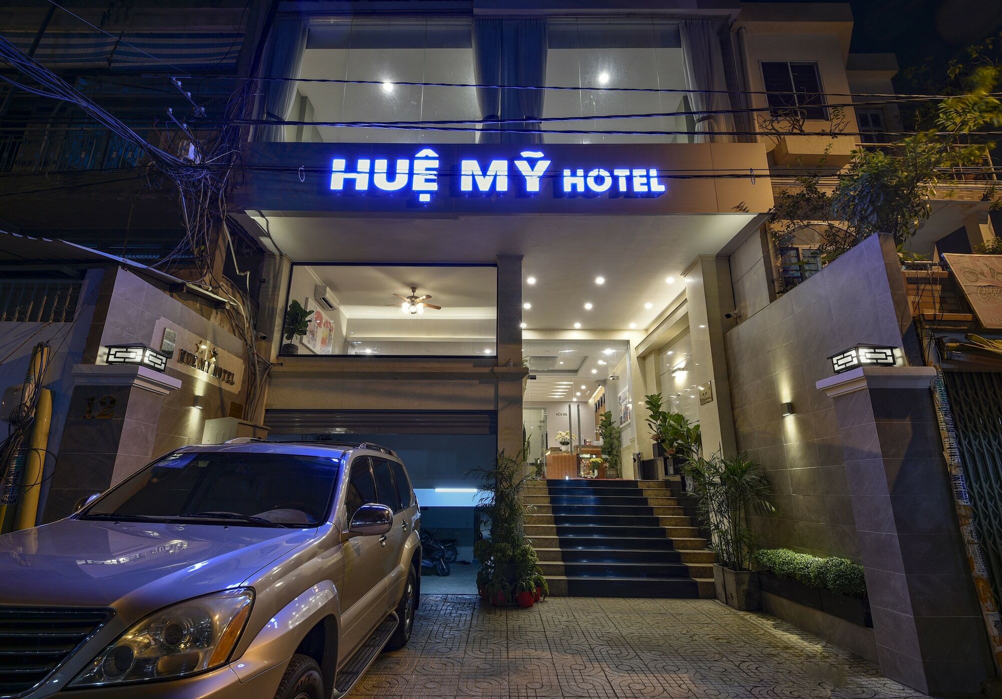 胡志明市 西贡惠美旅馆酒店 外观 照片